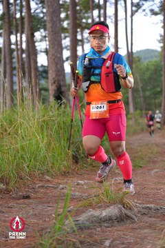 Photo PRENN TRAIL SUMMIT 2025 - cef1c08b1c6ab62e7ba4a7c2c236d85e.jpg