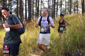 Photo PRENN TRAIL SUMMIT 2025 - cf05504c66dc96223efda86fec9bfd2b.jpg