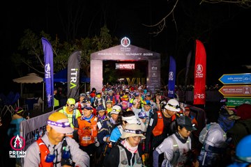 Ảnh sự kiện PRENN TRAIL SUMMIT 2025 - cf6e229ca86beff859edc1c46449075e.jpg