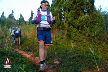 Photo PRENN TRAIL SUMMIT 2025 - cf70dea59623481b4f7083b7690d02fd.jpg