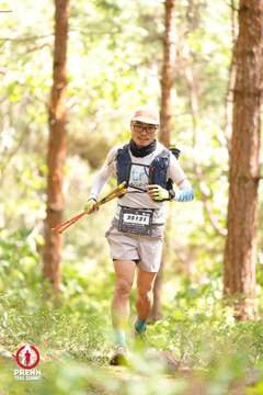 Photo PRENN TRAIL SUMMIT 2025 - cf8a48ffe3a9da69e7df7e0917836fbe.jpg