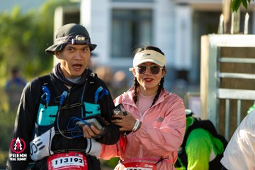 Photo PRENN TRAIL SUMMIT 2025 - cfe1d22faefe75c10732e2d9311f0883.jpg