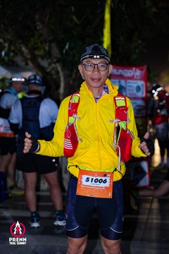 Ảnh sự kiện PRENN TRAIL SUMMIT 2025 - d000b0be8abdc8fa73a2d81a8ebd6701.jpg