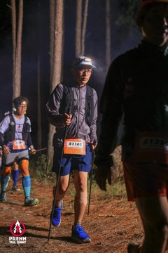 Photo PRENN TRAIL SUMMIT 2025 - d00d7623da460b7f8dfb79b907294975.jpg