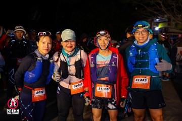 Ảnh sự kiện PRENN TRAIL SUMMIT 2025 - d00ea2250a3ea6a5b036683d4436769c.jpg