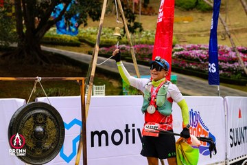Ảnh sự kiện PRENN TRAIL SUMMIT 2025 - d010cdc30d137af30370f180aa685969.jpg