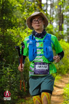 Ảnh sự kiện PRENN TRAIL SUMMIT 2025 - d036adce0f4b8c92653d9cc6e697e053.jpg