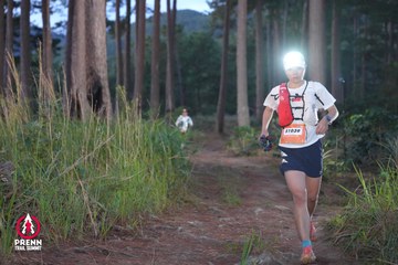 Photo PRENN TRAIL SUMMIT 2025 - d03993a0e94af7cf1c49b13f6efa5f24.jpg