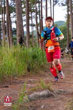 Photo PRENN TRAIL SUMMIT 2025 - d0722803d74a59add94b18636654c59b.jpg