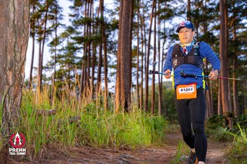 Photo PRENN TRAIL SUMMIT 2025 - d074f80eea442ea4e87a0aab7ce161c3.jpg