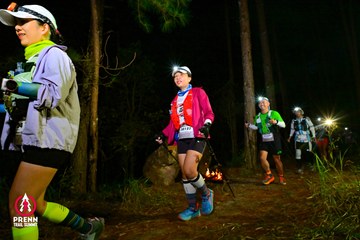 PRENN TRAIL SUMMIT 2025 - Ảnh #4618280