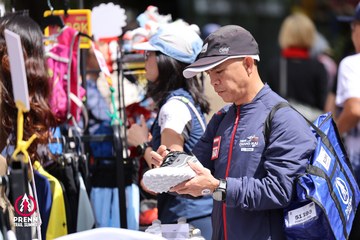 Photo PRENN TRAIL SUMMIT 2025 - d0dfb438e30f3643bb778f497068ea77.jpg