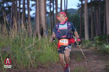 Photo PRENN TRAIL SUMMIT 2025 - d108df7154738cdb225fe2467abb26cd.jpg