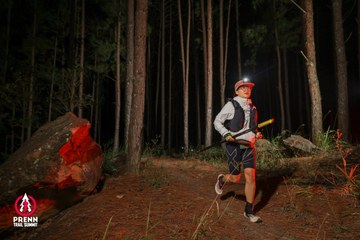 Photo PRENN TRAIL SUMMIT 2025 - d142116345660d99e8bd1db496a40eb8.jpg