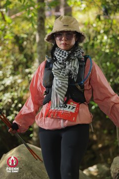 Ảnh sự kiện PRENN TRAIL SUMMIT 2025 - d19b895c28e27d2a07c3c403412f4a49.jpg