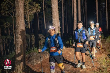 Photo PRENN TRAIL SUMMIT 2025 - d1b8013e363091276460bd2d77c7d994.jpg