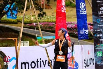 Ảnh sự kiện PRENN TRAIL SUMMIT 2025 - d2452bf14698a63ff0027f0510d1eecc.jpg
