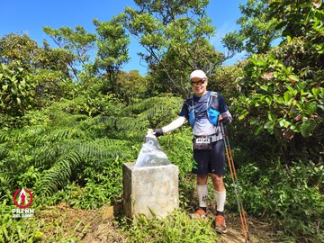 Ảnh sự kiện PRENN TRAIL SUMMIT 2025 - d2575e0db00252d29bdef27f16362e18.jpg