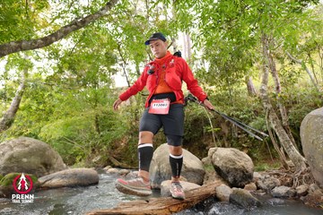 Photo PRENN TRAIL SUMMIT 2025 - d2646a5c0c2baa4aa9da1b6f8760f61d.jpg