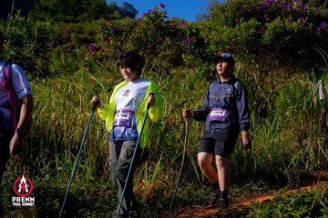 Photo PRENN TRAIL SUMMIT 2025 - d2a48c369d9297105e3c8daf9191e69a.jpg