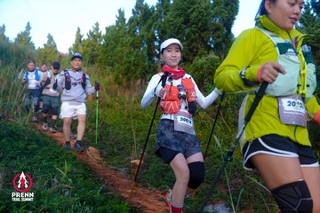 Photo PRENN TRAIL SUMMIT 2025 - d2b0326217dd112ec51674477bf5e448.jpg
