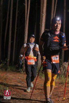 Photo PRENN TRAIL SUMMIT 2025 - d2becbae31aeee8640bb7e08a981bd7a.jpg