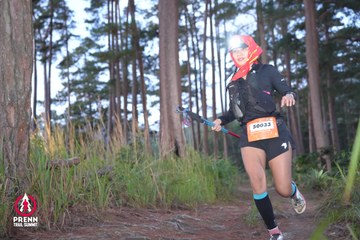 Photo PRENN TRAIL SUMMIT 2025 - d3441594960bc71c013446e6f29ba51e.jpg
