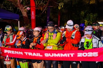Ảnh sự kiện PRENN TRAIL SUMMIT 2025 - d35ac5677520dfee63f681ec54a86976.jpg