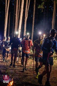 Photo PRENN TRAIL SUMMIT 2025 - d3f94235df4c55ee9f8dc30280828248.jpg