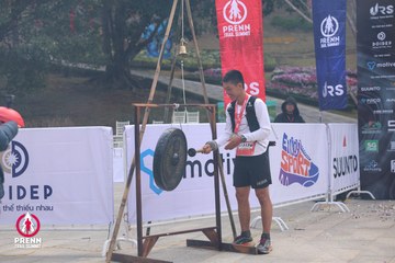 Ảnh sự kiện PRENN TRAIL SUMMIT 2025 - d451bb222e62124443dceb214b45db81.jpg