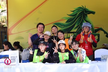 Photo PRENN TRAIL SUMMIT 2025 - d4963e329af15b6c541a02d5cb6d8d1c.jpg