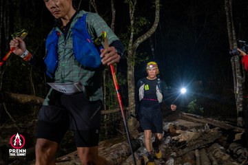 Photo PRENN TRAIL SUMMIT 2025 - d49cf6a14d28dab8c8ccc719ed6b12c4.jpg