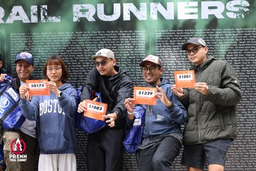 Photo PRENN TRAIL SUMMIT 2025 - d4c2495db5ecc8b31b302cea6637d6e4.jpg