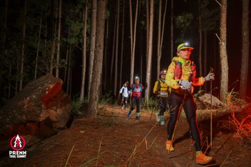 Photo PRENN TRAIL SUMMIT 2025 - d4d6f7aa01cf71c1aea2c7e3c63b8964.jpg