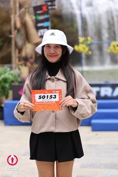 Photo PRENN TRAIL SUMMIT 2025 - d5035eff7994421dafa104463b966d9f.jpg