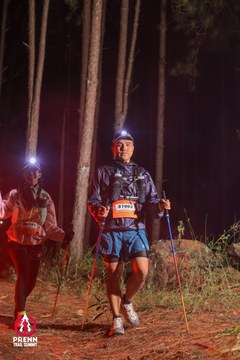Photo PRENN TRAIL SUMMIT 2025 - d50c8b9937514a321f09465bbf135a49.jpg