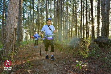 Photo PRENN TRAIL SUMMIT 2025 - d531229e652f9bd5cf6632228dfc83a6.jpg