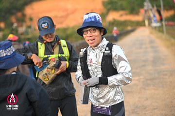 Ảnh sự kiện PRENN TRAIL SUMMIT 2025 - d5b2b12f951b40ef29ff00dadfd8fc95.jpg