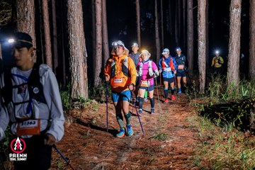 Photo PRENN TRAIL SUMMIT 2025 - d5b75fca1fe173aed1ae6ca27c9d2051.jpg