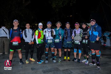 Ảnh sự kiện PRENN TRAIL SUMMIT 2025 - d5f840c0f9e5154aeea5052728c9f631.jpg