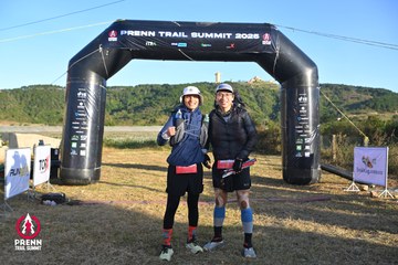 Photo PRENN TRAIL SUMMIT 2025 - d61e842c02f7cad98e98fe79b57f1238.jpg
