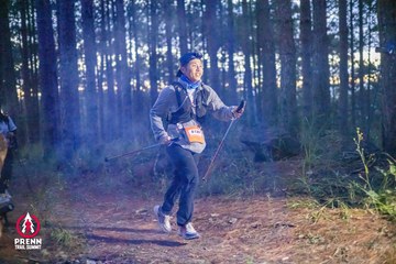 Ảnh sự kiện PRENN TRAIL SUMMIT 2025 - d62c72446891ad74cf618f9baf345c1e.jpg