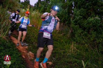 Photo PRENN TRAIL SUMMIT 2025 - d64482aa9dd4f5bf32257d664712ffa0.jpg