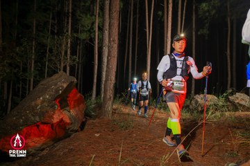 Photo PRENN TRAIL SUMMIT 2025 - d645022d78524bcdde8cf665d7da2306.jpg
