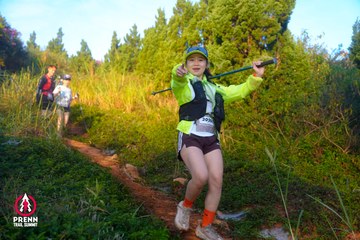 Photo PRENN TRAIL SUMMIT 2025 - d673004f96764a01a18b65c056e26360.jpg