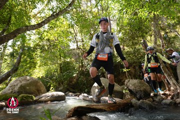 Photo PRENN TRAIL SUMMIT 2025 - d6850c732f45b295a27f4b0e4bd83377.jpg