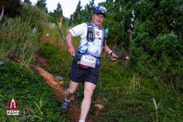 Photo PRENN TRAIL SUMMIT 2025 - d6939e24562343938f83d037fd0d8147.jpg