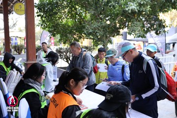Photo PRENN TRAIL SUMMIT 2025 - d6cd9d982ced3bc77a1d5bbb0abb0978.jpg