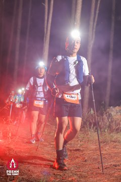 Photo PRENN TRAIL SUMMIT 2025 - d6d3d4741cb1ef4c452b4e57109a42e9.jpg