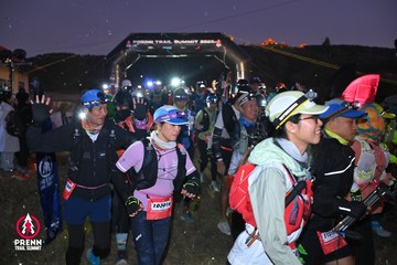 Photo PRENN TRAIL SUMMIT 2025 - d6e0a77c7733611bf382f3fd883e4b14.jpg